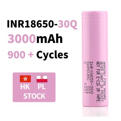 Lishen LR1865SZ 2600mAh 3.6V NMC Cell