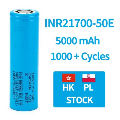 EVE 26650 5000mAh 3.2V LiFePO4 Cell