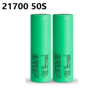 KANTOP 26650 4500mAh 3.2V LiFePO4 Cell High-Rate