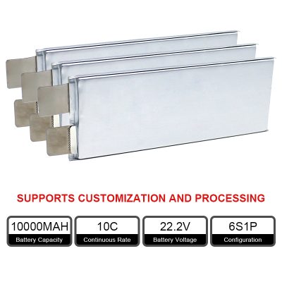 EVE 5000mAh 3.7V NMC Pouch Cell — Standard Series