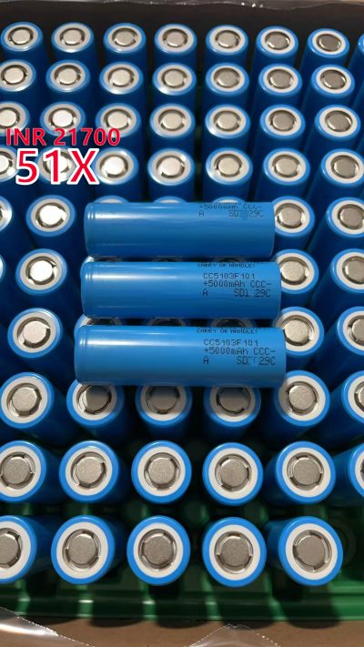 Samsung INR21700-51X 5100mAh 9.8A NMC Cell