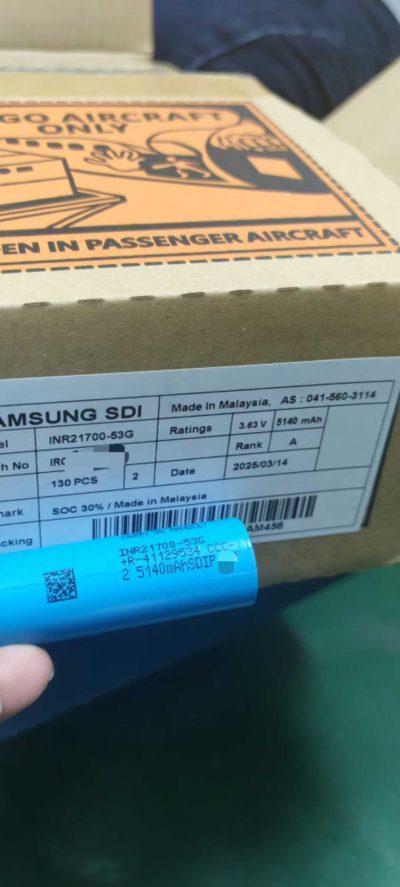 Samsung INR21700-53G 5300mAh 9.6A NMC Cell