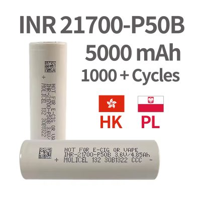 Molicel INR21700-P50B 5000mAh 25A High-Drain NMC Cell