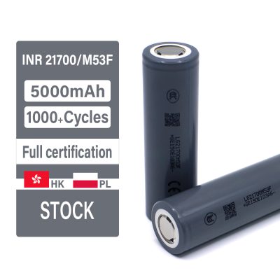 Molicel INR21700-M53F 5300mAh 15A NMC Cell
