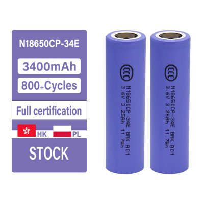 BAK INR18650-34E 3400mAh 8A NMC Cell